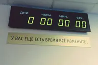 1004707