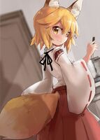 1006617