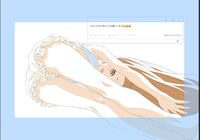 1007042