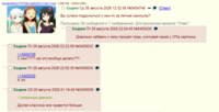 1007272