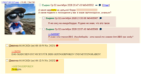 1007390