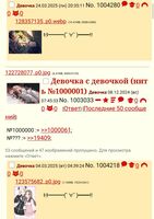 1000446