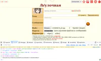 1000716