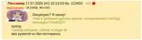 1000989